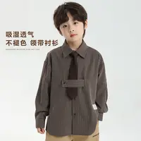 象小爸【领带条纹衬衫】2025新款竖条儿童衬衣小清新中大童外套