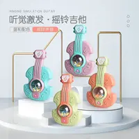 小吉他乐器摇铃玩具 款式随机 科学 