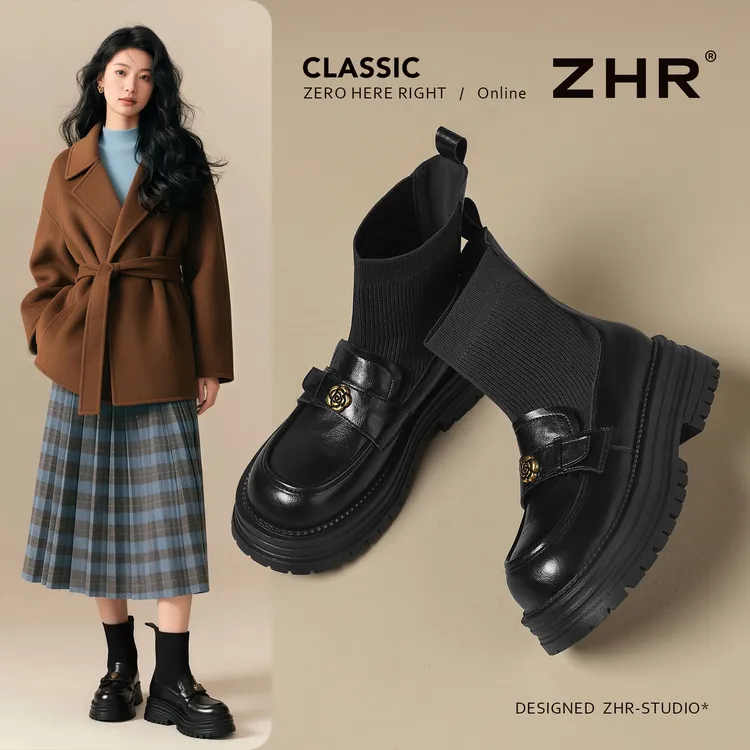 ZHR/则则连袜乐福鞋女2025新款秋冬短靴英伦风厚底针织弹力瘦瘦靴