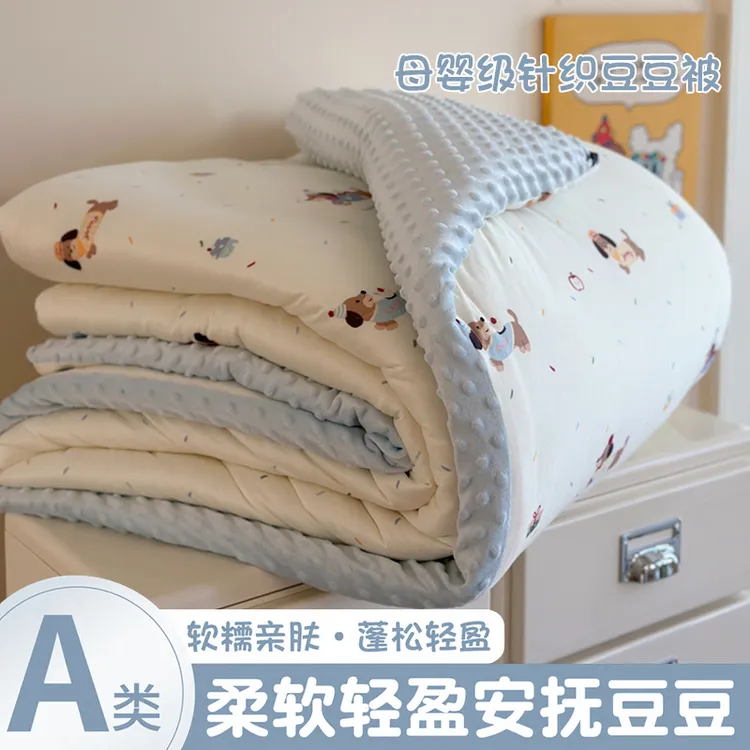 被子被芯卡通儿童幼儿园宝宝秋冬季2025新款单人学生宿舍四季通用