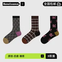 文艺复兴2025秋季新款袜子女堆堆袜复古风棉袜春秋款格子中筒袜