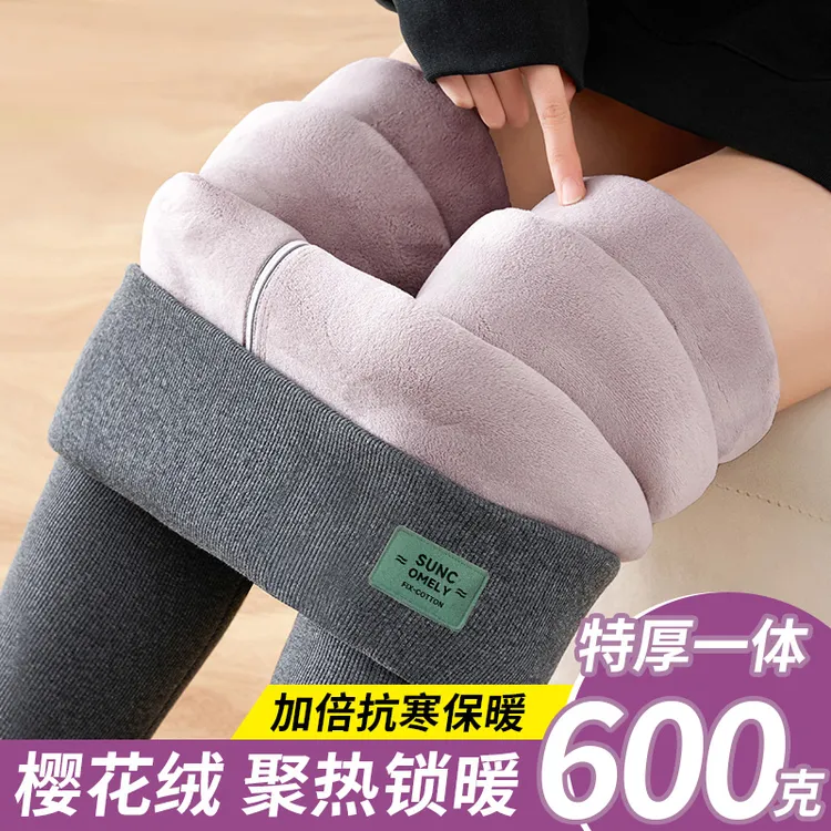 灰色打底裤女外穿2025秋冬加绒加厚高腰秋裤东北特厚羊羔绒打底裤