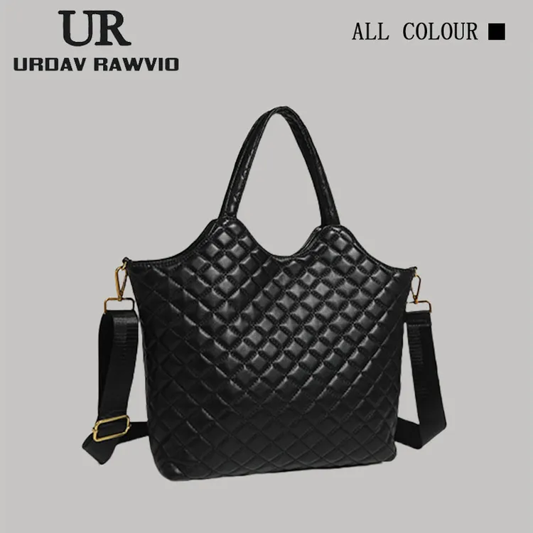 URDAV RAWVIO包包女士2025新款大容量托特包菱格单肩包手提斜挎包