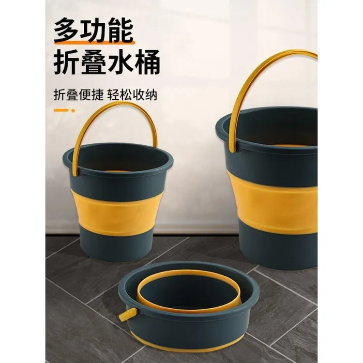 桶学生宿舍用便携式可折叠收缩多功能塑料加厚住校生洗衣水桶家用