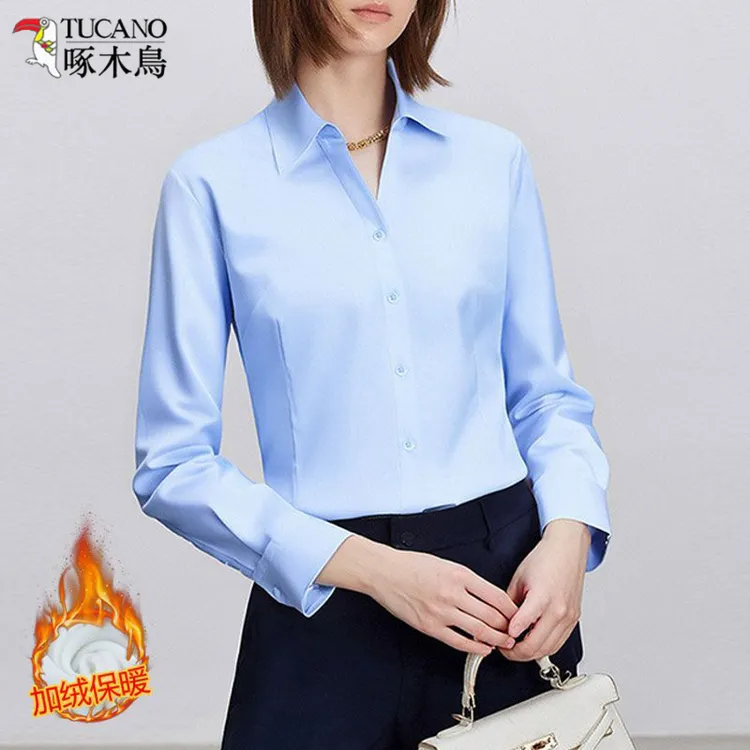 TUCANO/啄木鳥高级感气质蓝色衬衫女装秋冬款加绒保暖职业V领衬衣