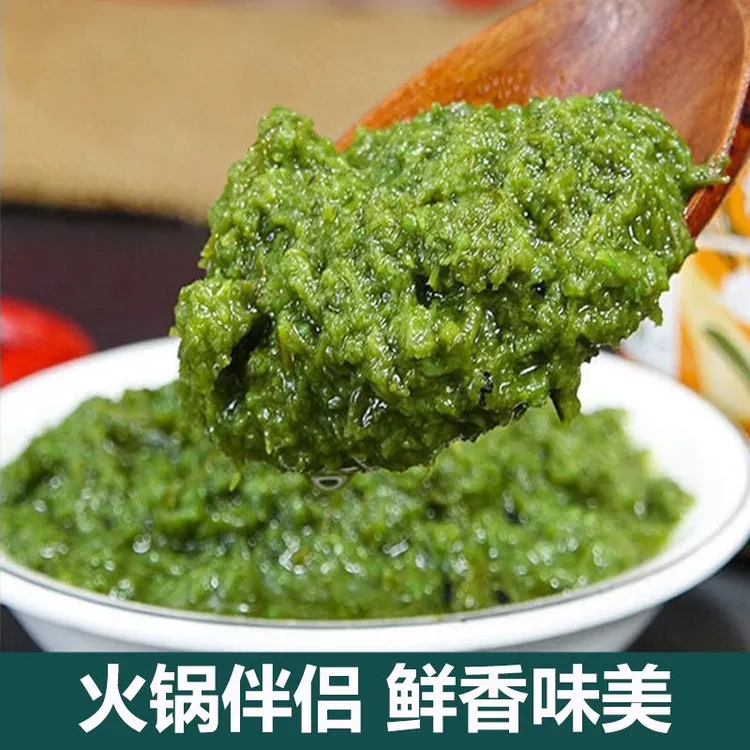 2瓶装新鲜大颗粒韭菜花酱牛羊肉火锅蘸料鲜香可口涮肉下单