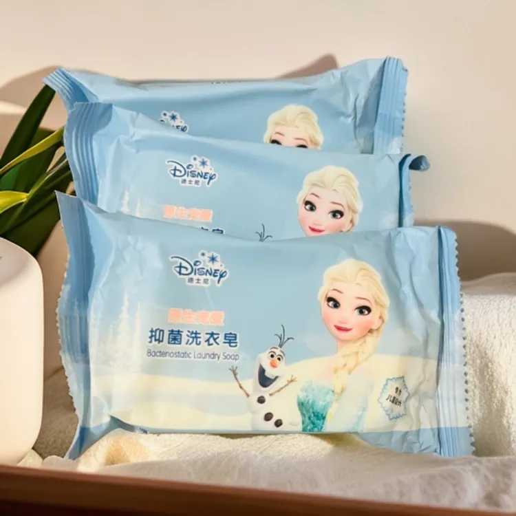 【发3块】迪士尼抑菌洗衣皂儿童内衣皂