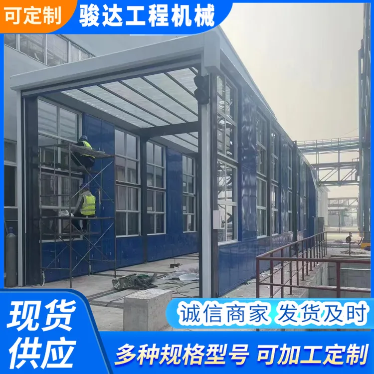 龙门搅拌站全封闭洗轮机洗车台台全自动智能工程集装箱洗车房