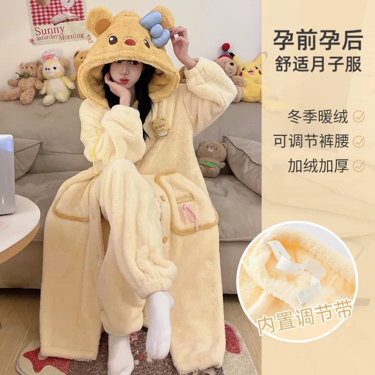 秋冬季睡衣女产后孕妇月子服珊瑚绒加厚加绒法兰绒睡袍家居服套装