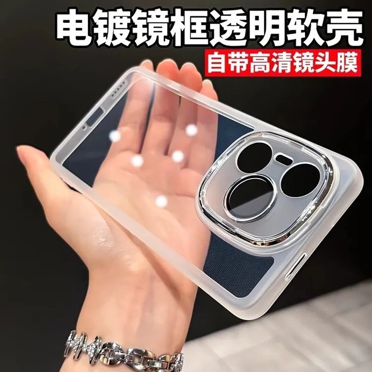 适用荣耀power手机壳新款自带镜头膜power透明软壳全包防摔保护套