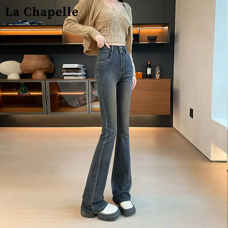 拉夏贝尔裤子女款爆款2025新款微喇牛仔裤女高腰显瘦弹力直筒裤子