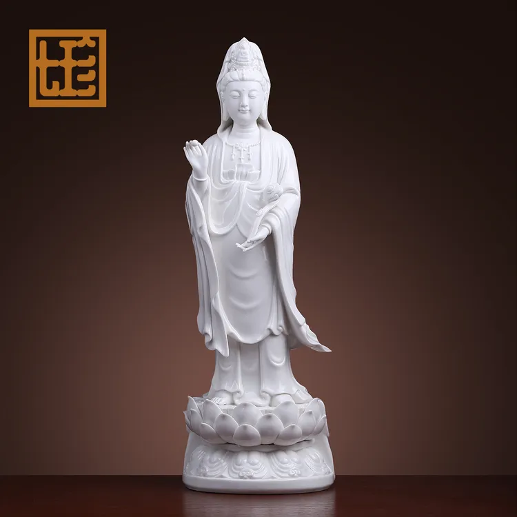 七珍德化陶瓷摆件《21英寸 如意观音》家用瓷像立像观世音