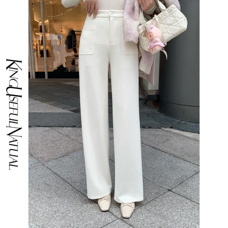  KUN【奶皮裤】时髦出街 加绒磨毛羊毛针织弹力秋冬奶白色直筒裤子