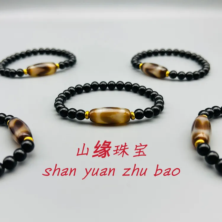 时尚单圈手链情侣送礼男女同款