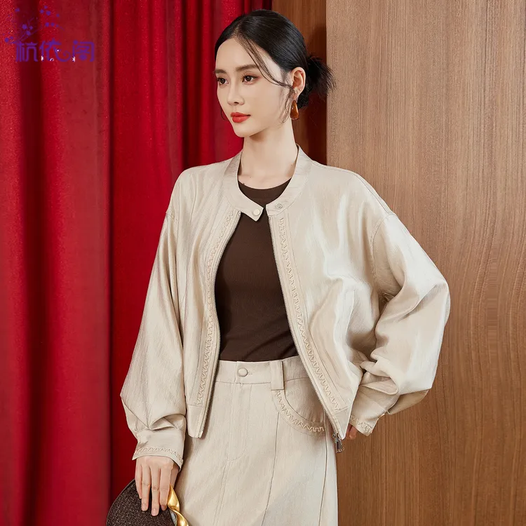重工刺绣钉珠外套女短款2025新款春秋高级感韩版宽松休闲百搭夹克
