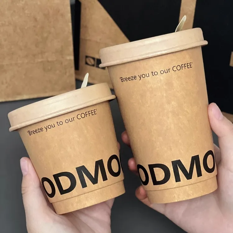 咖啡杯子一次性加厚纸杯奶茶热饮杯带盖商用外带打包一次性咖啡杯