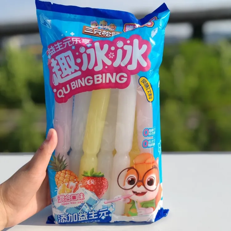 三只松鼠益生元乐享趣冰冰984ML棒棒冰碎冰冰乳酸菌草莓味菠萝味