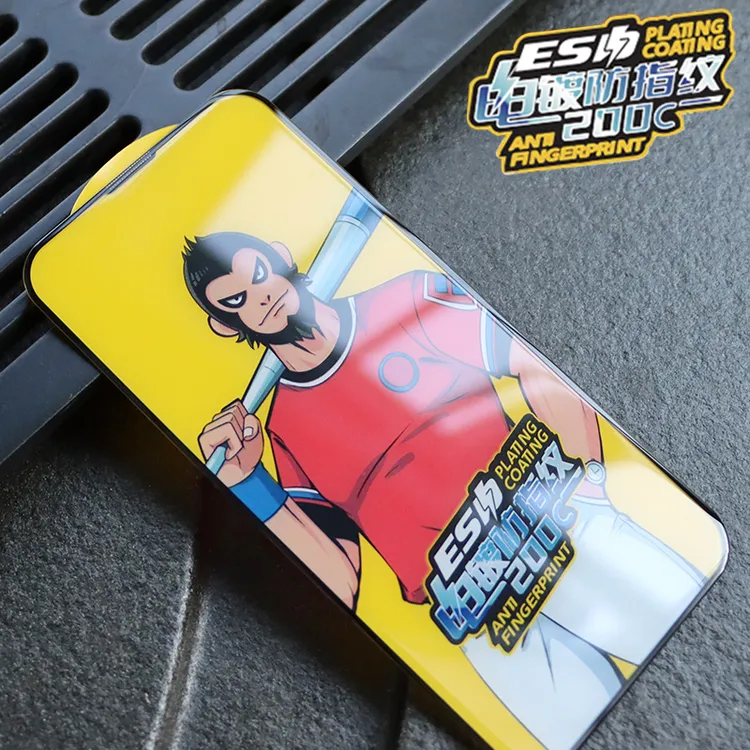 电镀防指纹苹果16PROMAX钢化膜全屏i17高清保护膜i15防尘手机贴膜