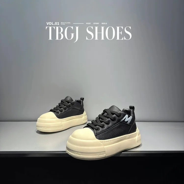 2025秋冬单棉同款圆头增高厚底休闲真皮时尚百搭简约低帮潮男板鞋