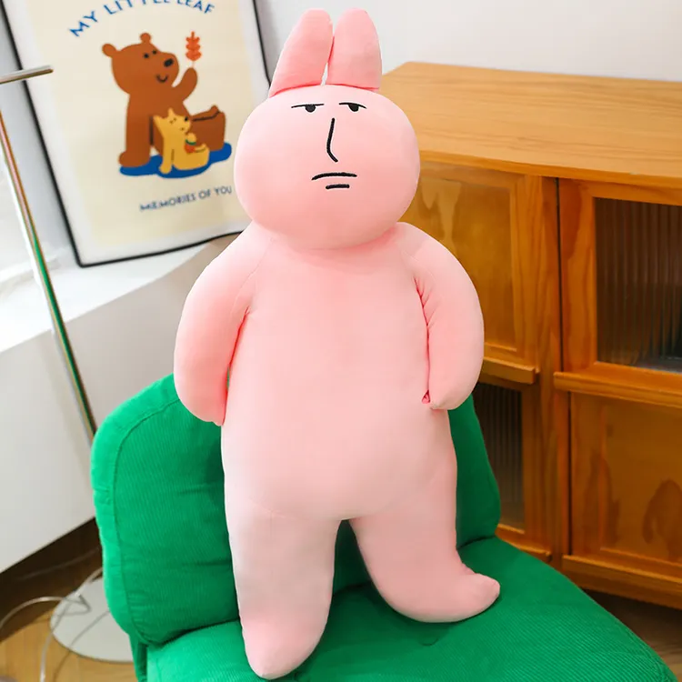 创意粉红兔子玩偶抱枕宿舍床上毛绒公仔沙雕生日礼物女生可以拆洗