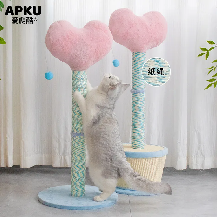 Apku爱爬酷 爱心花盆猫抓柱不易掉屑剑麻猫抓柱立式猫爬架一体特