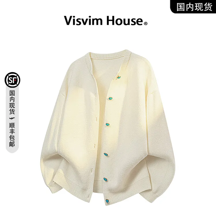 【品牌现货撤柜】VISVIM HOUSE秋季新款纯色开衫纽扣休闲毛衣外套男