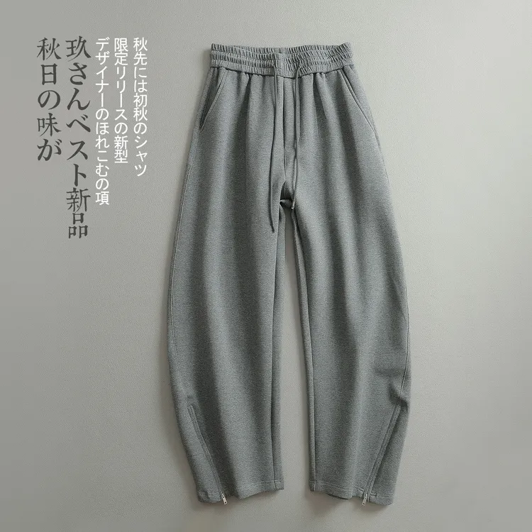 【见川】秋上新「美式宽松」拉链装饰系带休闲卫裤 痞帅慵懒风男装