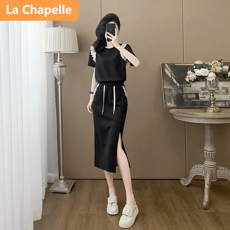 拉夏贝尔高级感套装裙女夏季2025新款小众蕾丝短袖上衣开叉半身裙
