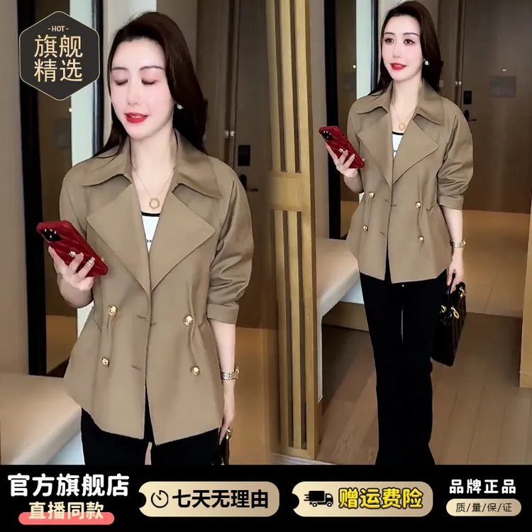 时尚法式风衣西装外套女2025春秋新款百搭休闲洋气显瘦小个子上衣
