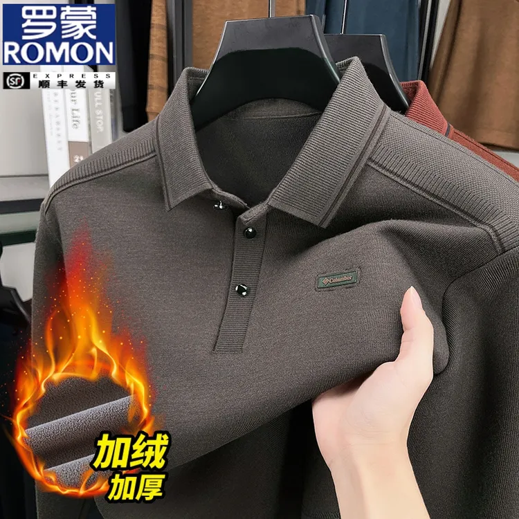 罗蒙冬季加绒加厚男士长袖Polo衫商务休闲翻领打底衫纯色保暖T恤