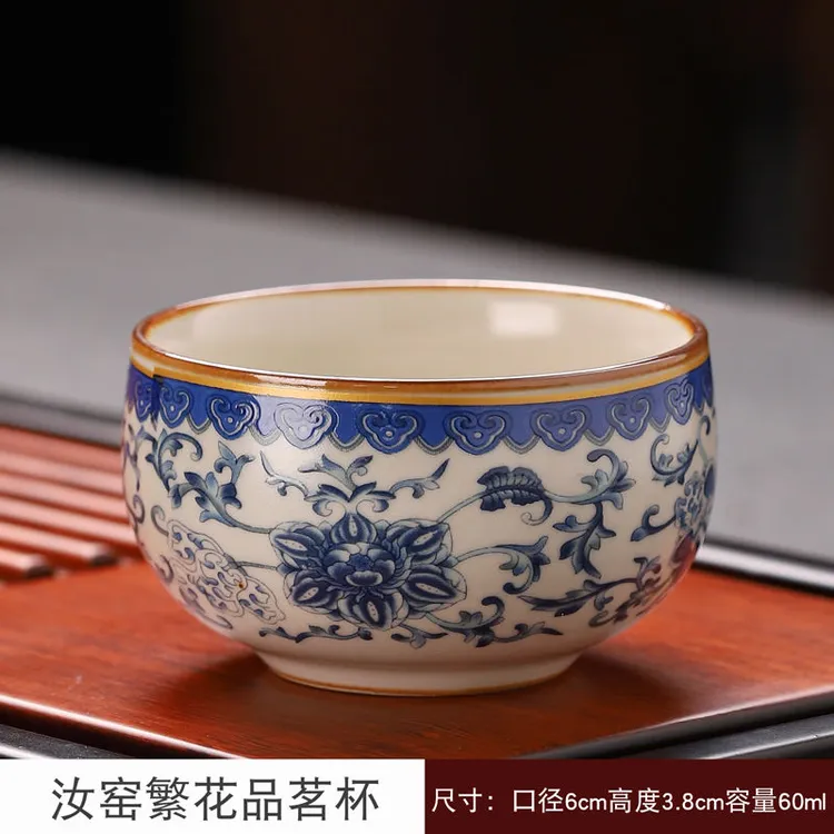 青花汝窑茶杯可开片高档主人杯家用泡茶杯个人专用品茗杯泡茶神器