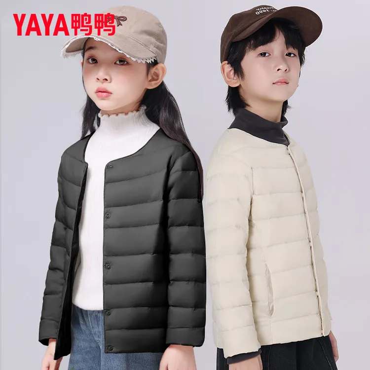 男童鸭鸭儿童轻薄羽绒服男女童秋冬季新款中大童学生校服神器外套