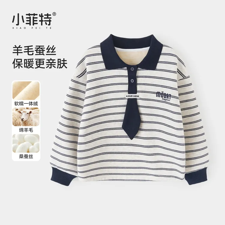 小菲特女童冬装加厚上衣中大童polo领加绒卫衣儿童衣服BGYD56243