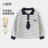 小菲特女童冬装加厚上衣中大童polo领加绒卫衣儿童衣服BGYD56243
