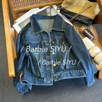 Barbie Siyu【明线牛仔】66860秋季港风单排扣做旧明线刺绣牛仔外套