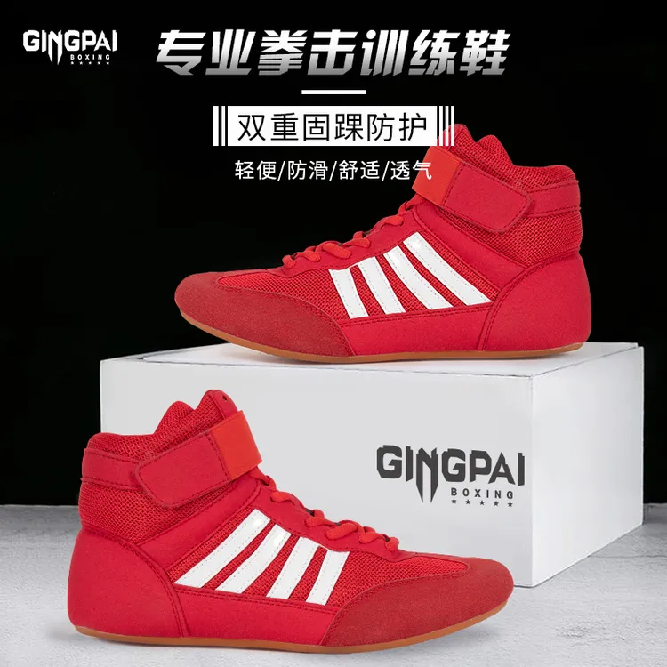 专业拳击鞋男女泰拳鞋自由搏击鞋儿童高帮散打训练专用格斗摔跤鞋