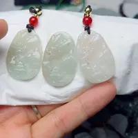 颈饰未镶嵌翡翠挂件