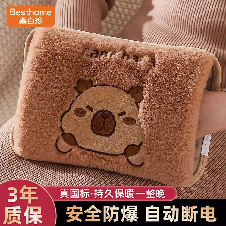 电热水袋毛绒可爱暖手宝防爆暖水袋女生痛经用暖宝宝热敷肚子专用