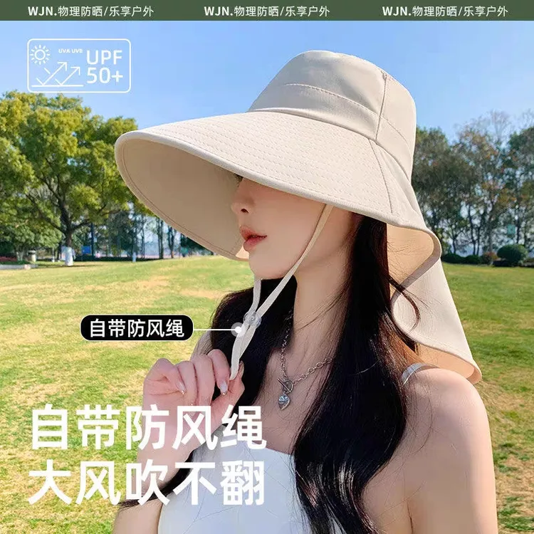 大帽檐防晒帽女遮脸披肩防紫外线夏季太阳骑行户外遮阳帽子登山帽