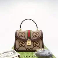 95新/包包/古驰/250511zb0047