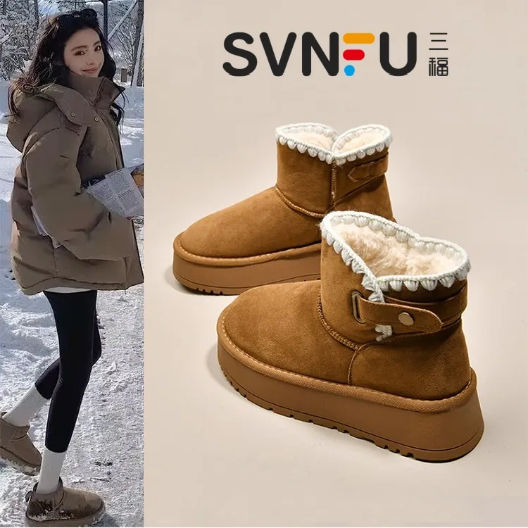 三福皮毛一体厚底雪地靴女2025新款冬季短靴加绒加厚保暖东北棉鞋