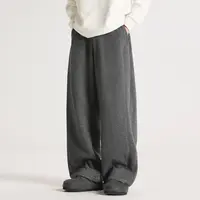 GCCDUPE77『暖酷捕手』定织定染莱赛尔羊毛简约软糯宽松直筒休闲裤