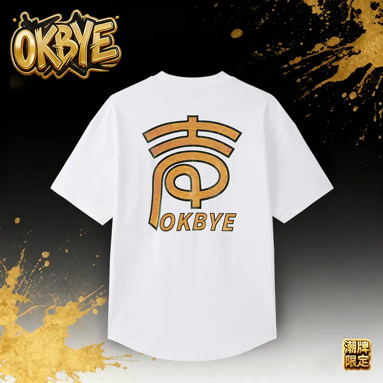 OKBYE X 张建声「声」字版潮流街头男女同款短袖T恤