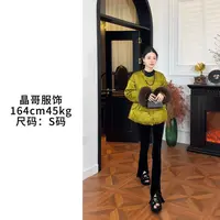 现货【青云志】新中式百搭宽松显瘦狐狸毛白鸭绒冬季国风保暖羽绒服