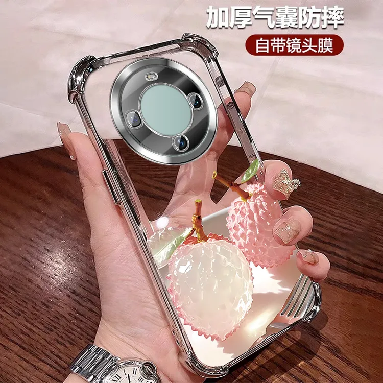 带镜头膜适用华为畅享70x尊享版手机壳四角防摔套 透明全包高颜值