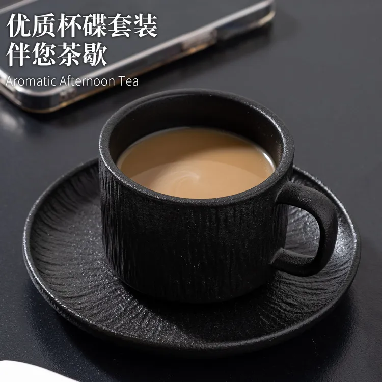 高档咖啡杯2025新款精致浮雕设计简约风办公室高颜值陶瓷杯碟套装