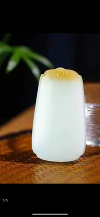 李耀老师资料滑动查看（勿拍）和田玉咨询客服