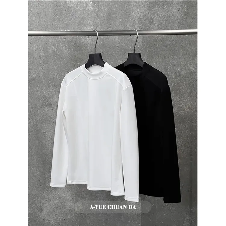 A YUE 秋季新款正肩纯色长袖T恤男休闲简约百搭打底显瘦宽松上衣