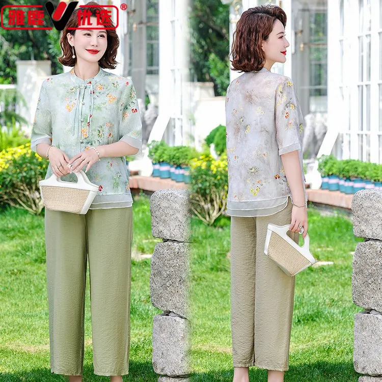 雅鹿优选中老年女夏装新中式套装洋气质新款妈妈夏季中国风短袖两