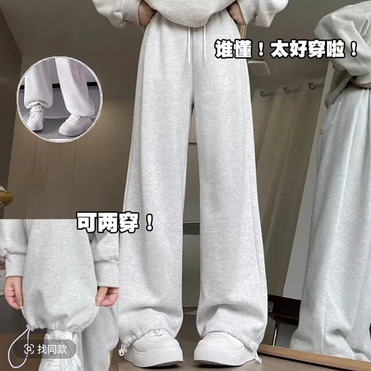 女童裤子2025春秋女大童直筒休闲裤宽松学生抽绳阔腿秋季运动卫裤